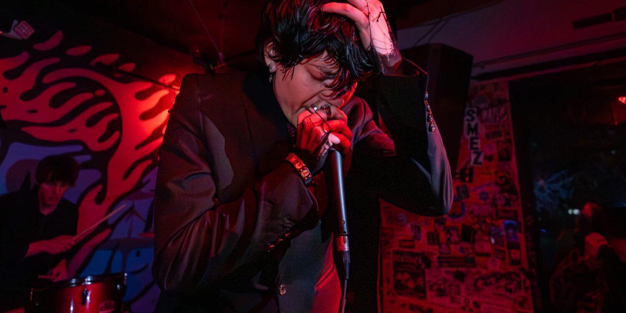 The Requiem at The Slipper Clutch – Live Photos